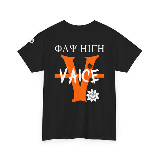 V-5 ORANGE
