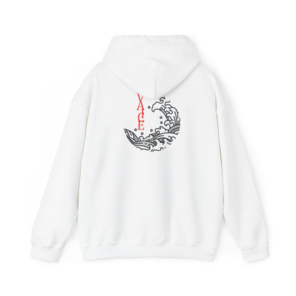 V Hooded Sweatshirt