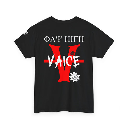 V-5 RED